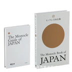 MEELANO Moderne dekorative bordbøger – luksuriøs imitation til sofaborde og hylder Design 13